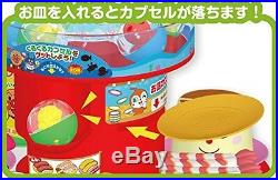Anpanman capsule round and round fun conveyer-belt sushi