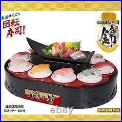 Battery-powered conveyor belt sushi Sushi maker