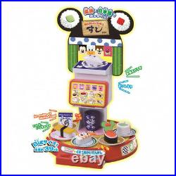 Disney Magical Mall English and Japanese! Order with touch conveyor belt sushi