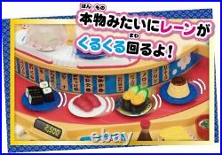 Licca Doll Kuru-kuru Conveyor Belt Sushi Shop Playset Takara Tomy Licca-chan