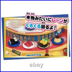 Licca-chan Conveyor Belt Sushi Toys Children Children Girls Doll Play House NEW